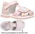 Туфли летн Flamingo 241с-з6-4371 роз - картинка 1