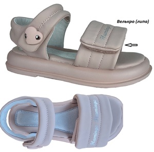    Туфли летн Flamingo 251с-з46-6070 роз - картинка 1