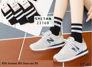    Носки Syltan 2316 черн 37-41 М - картинка 1