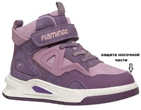 Ботинки Flamingo 242в-з6-5560 фиол