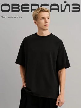    Футболка Deloras 81459 S черн М - картинка 1