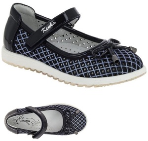    Туфли перф Kenka 1985-11 navy ( 1,5) - картинка 1