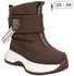 Ботинки зима Kedberry 2026-60-1 brown - картинка 1