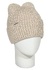 Шапка LAMIR 4508 беж М - картинка 1
