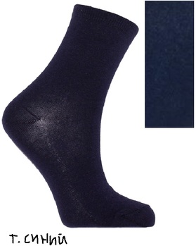    Носки Socks тм100 т.син М - картинка 1