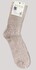 Носки Syltan 4248 Ш св.кор М - картинка 2