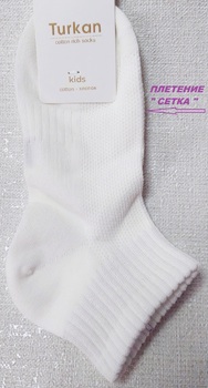    Носки Turkan 0606 бел  М - картинка 1