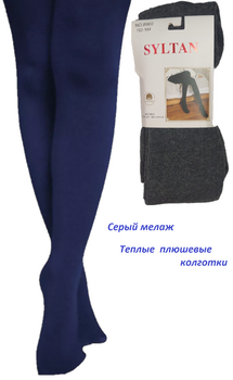    Колготки термо Syltan 8960 сер М - картинка 1