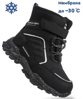 Мембрана Indigo Kids 74-0195 B2 черн