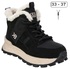 Ботинки зима Kedberry 59-492 black - картинка 1