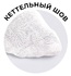 Носки Clever 1450 бел М - картинка 2