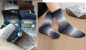    Носки Syltan 7141 шерсть 41-46 М - картинка 1
