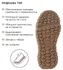 Ботинки Indigo Kids 59-0182 A2 кор - картинка 7