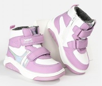 Ботинки Kenka 244-60 lilac