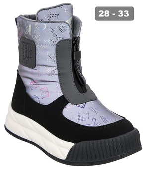    Ботинки зима Kedberry 2026-43-2 grey - картинка 1