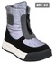 Ботинки зима Kedberry 2026-43-2 grey - картинка 1
