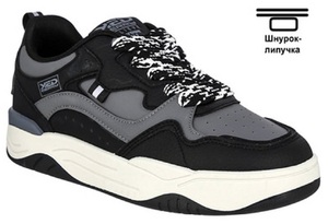    Кроссовки Kedberry 2506-02 black - картинка 1