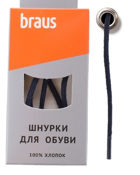    Шнурки Braus 3116 син кругл 75см - картинка 1