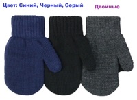 Варежки Теплыши 033 мал М 15р