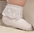 Носки Syltan 3095 бел М - картинка 1