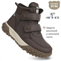 Ботинки Indigo Kids 59-0182 A2 кор