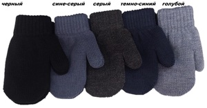    Варежки Теплыши 982 мальч 15р М - картинка 1